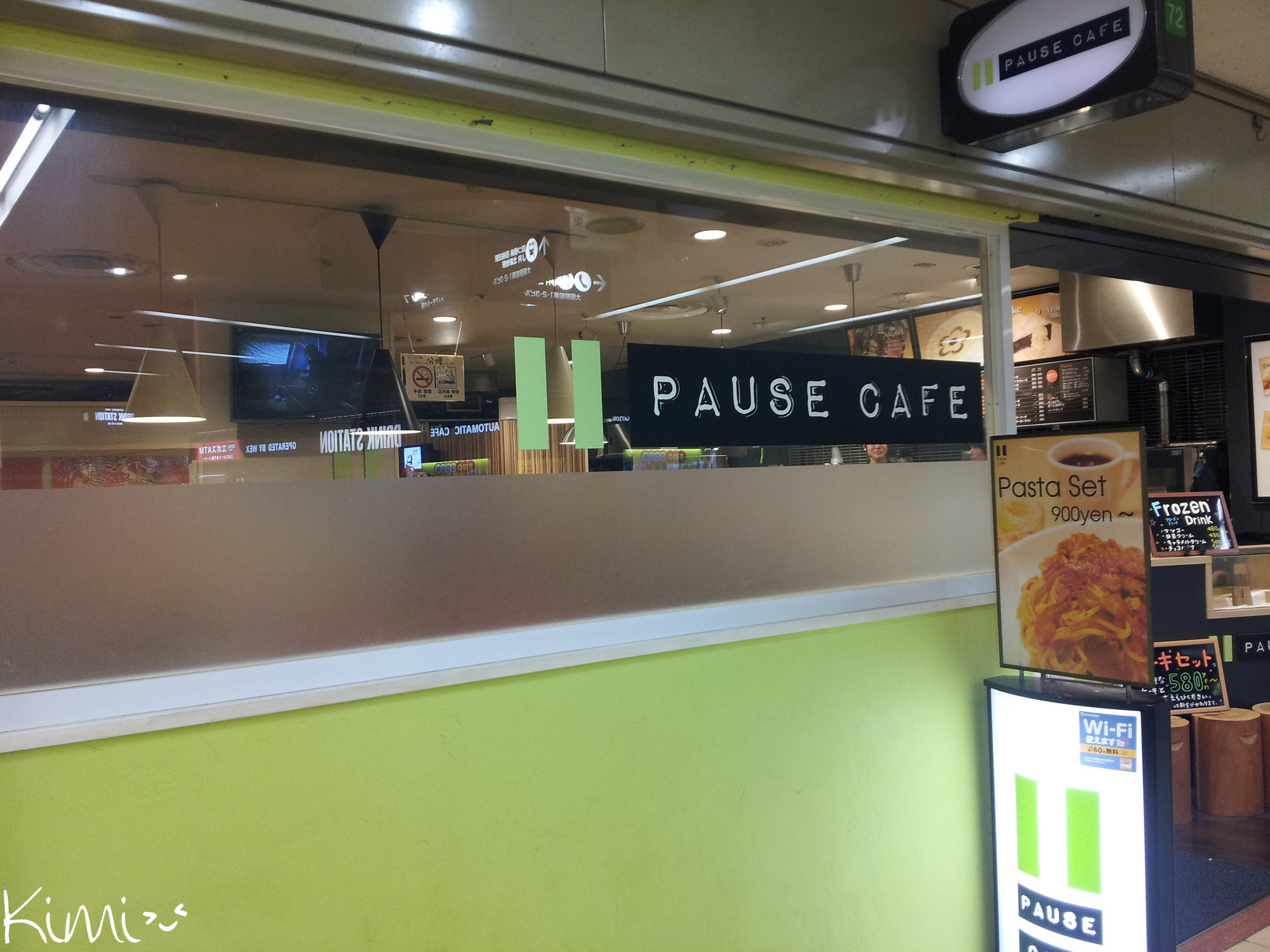 Pause Café, Kyoto